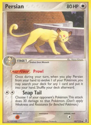 Carta Persian