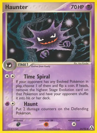 Carta Haunter