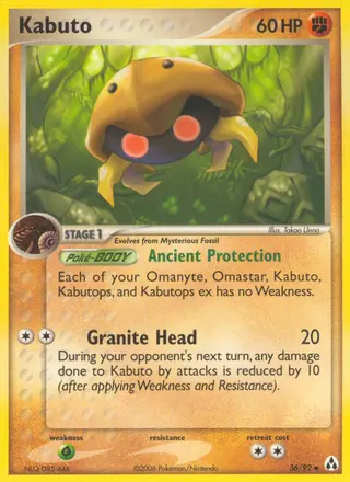 Carta Kabuto