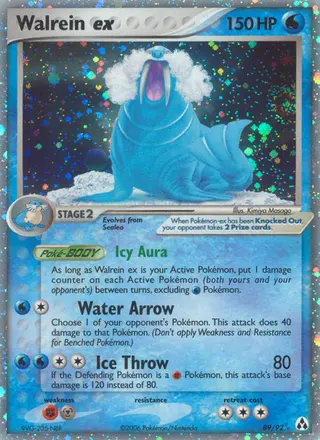 Carta Walrein ex