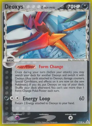 Carta Deoxys δ