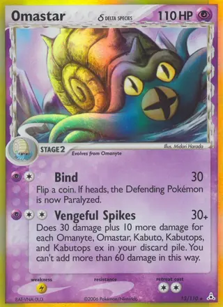 Carta Omastar δ