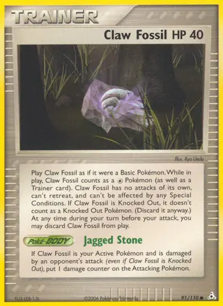 Carta Claw Fossil