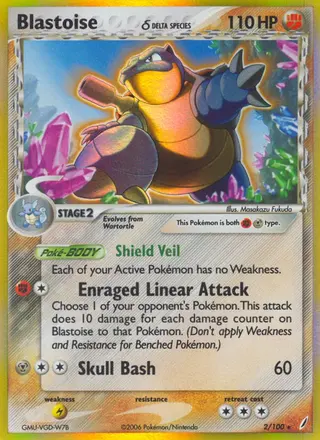 Carta Blastoise δ