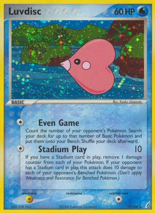 Carta Luvdisc
