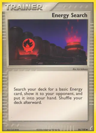 Carta Energy Search