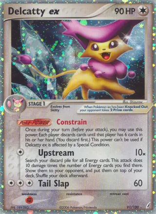 Carta Delcatty ex
