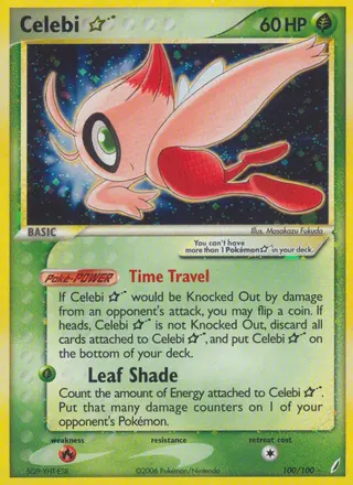 Carta Celebi Star