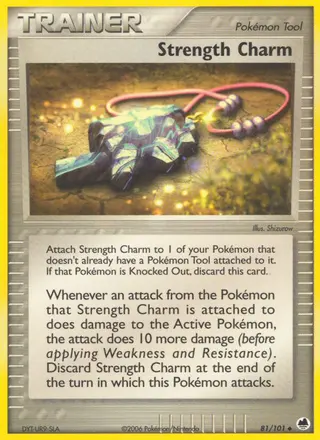 Carta Strength Charm
