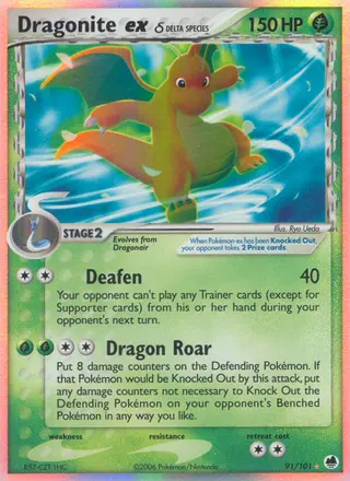 Carta Dragonite ex δ