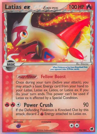 Carta Latias ex δ