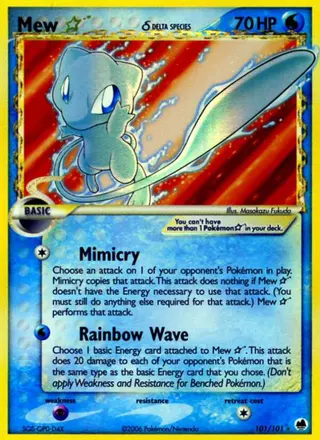 Carta Mew Star δ