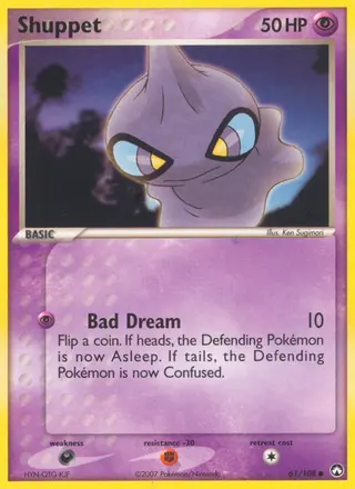 Carta Shuppet