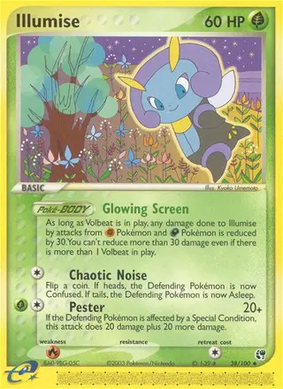 Carta Illumise