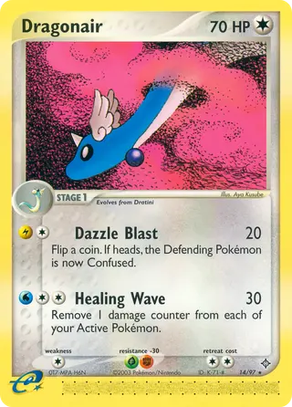 Carta Dragonair