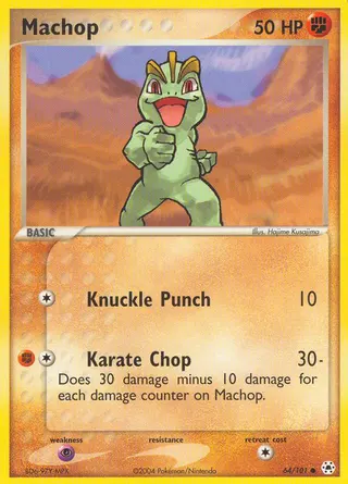 Carta Machop