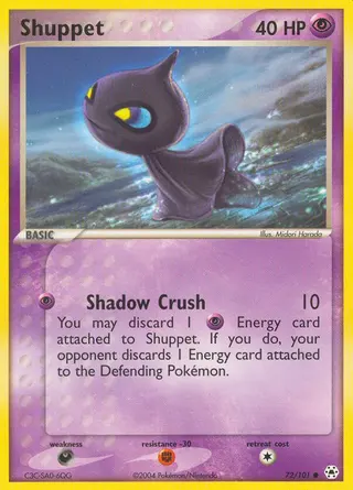 Carta Shuppet