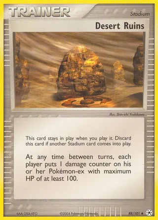 Carta Desert Ruins