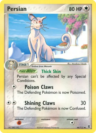 Carta Persian