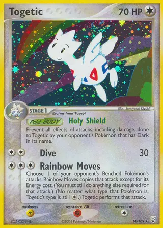 Carta Togetic