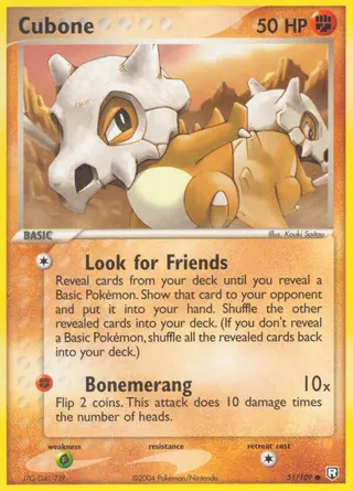 Carta Cubone