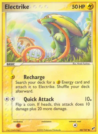 Carta Electrike