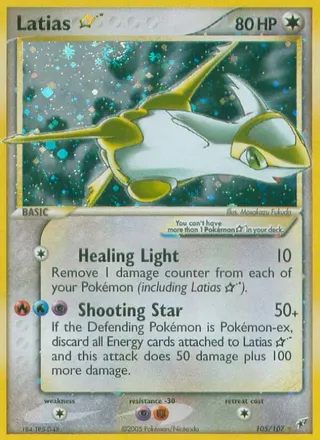 Carta Latias Star
