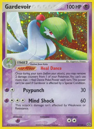 Carta Gardevoir