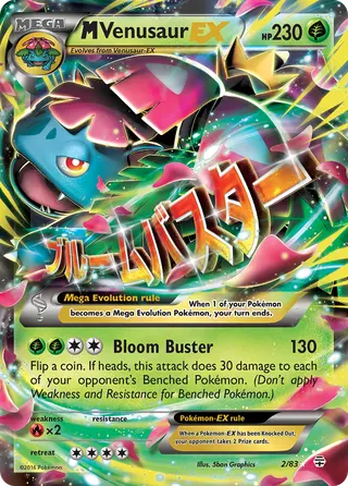 Carta M Venusaur EX