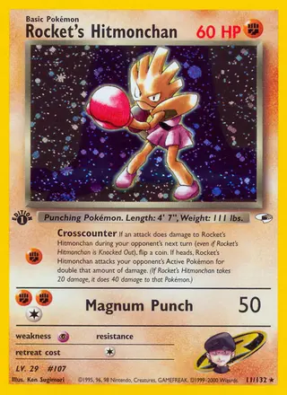 Carta Rocket's Hitmonchan