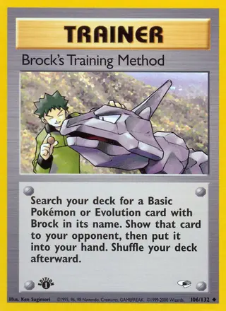 Carta Brock's Training Method