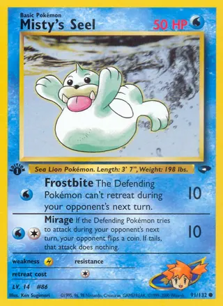Carta Misty's Seel