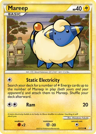 Carta Mareep