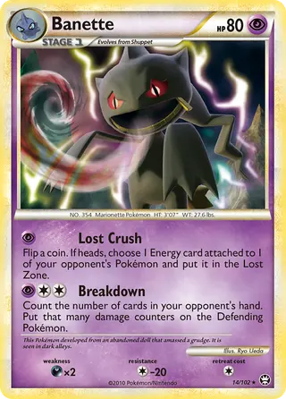Carta Banette