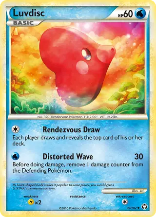 Carta Luvdisc