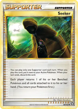 Carta Seeker