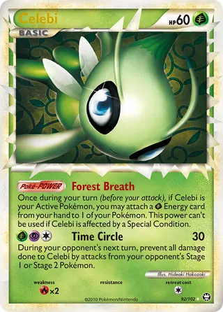 Carta Celebi