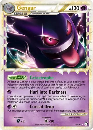 Carta Gengar