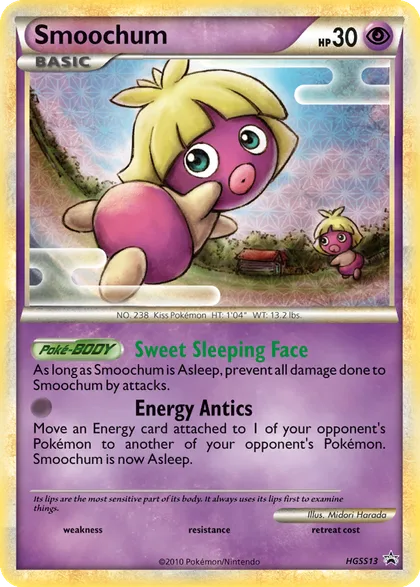 Carta Smoochum