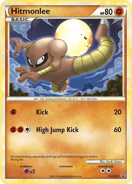 Carta Hitmonlee
