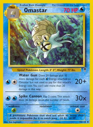 Carta Omastar