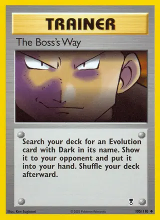 Carta The Boss's Way
