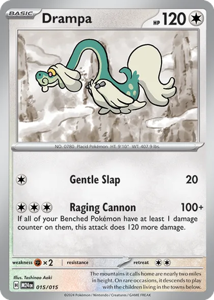 Carta Drampa