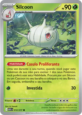 Carta Silcoon