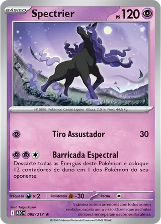 Carta Spectrier