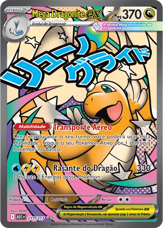 Carta Mega Dragonite ex