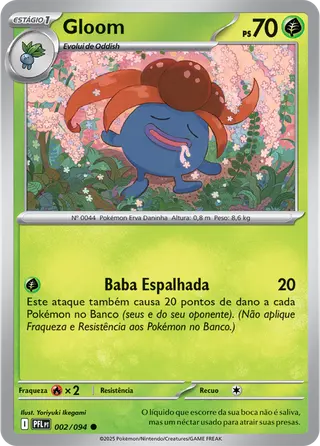 Carta Gloom