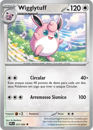 Carta Wigglytuff