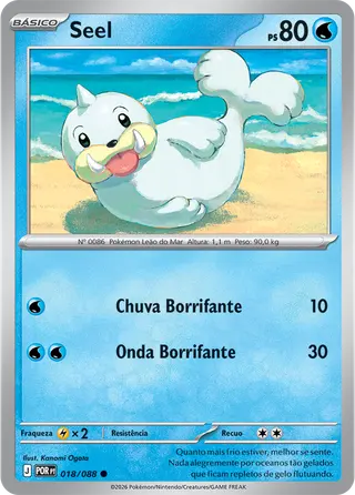 Carta Seel