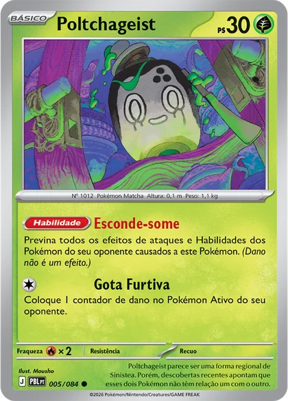 Carta Poltchageist